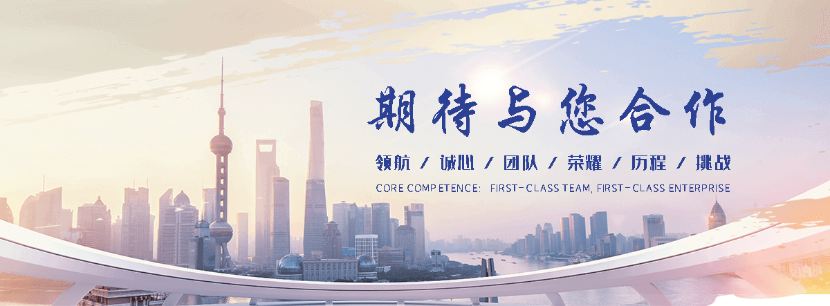 延寿海狮表演租赁公司